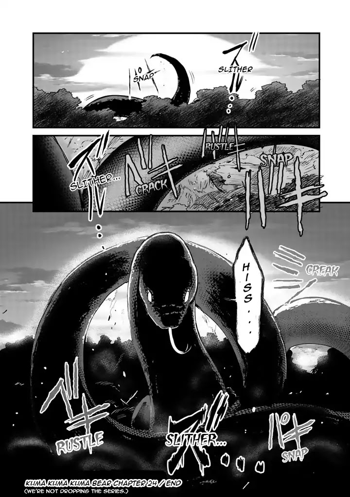 Kuma Kuma Kuma Bear chapter 24 page 17