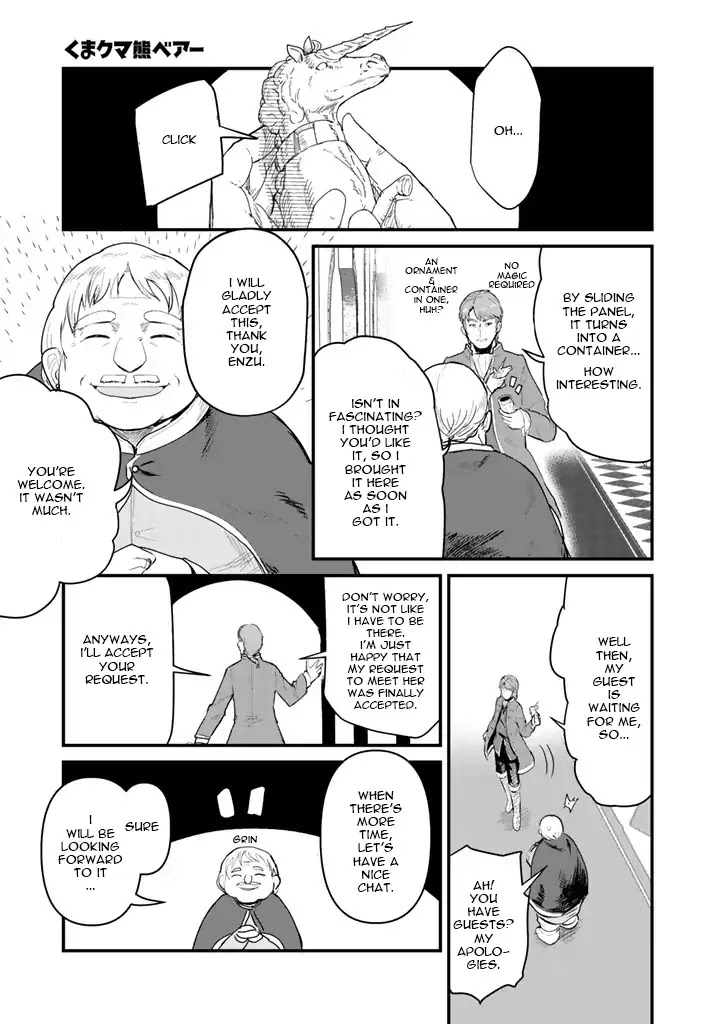 Kuma Kuma Kuma Bear chapter 24 page 2