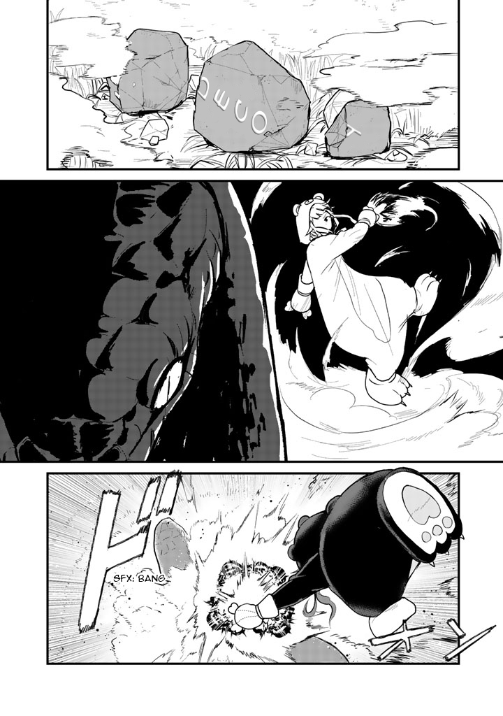 Kuma Kuma Kuma Bear chapter 25 page 13