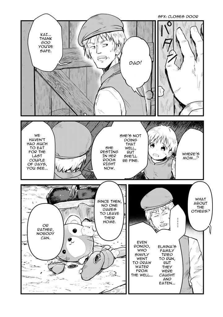 Kuma Kuma Kuma Bear chapter 25 page 3