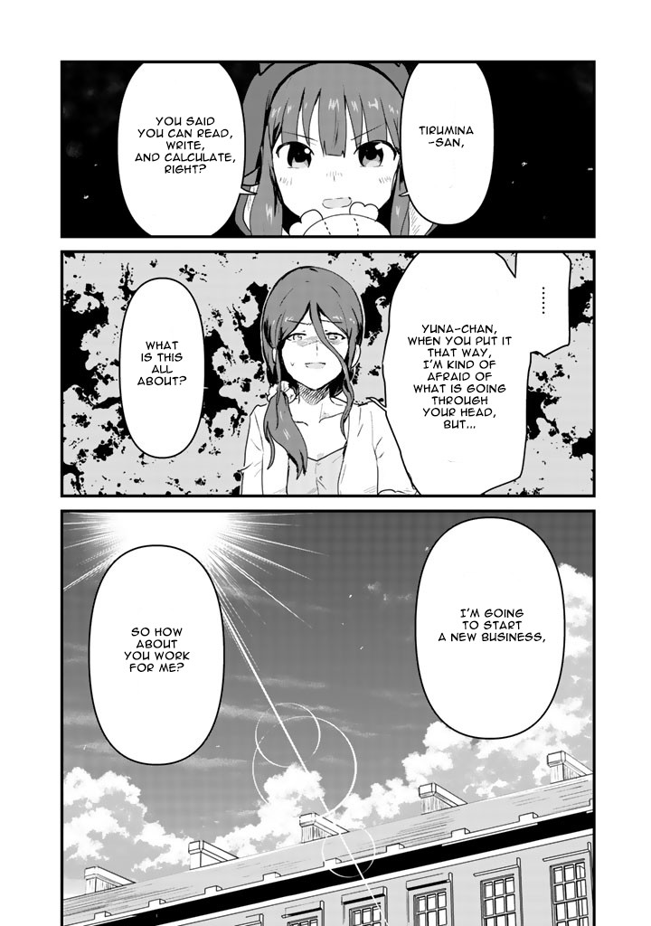 Kuma Kuma Kuma Bear chapter 31 page 17