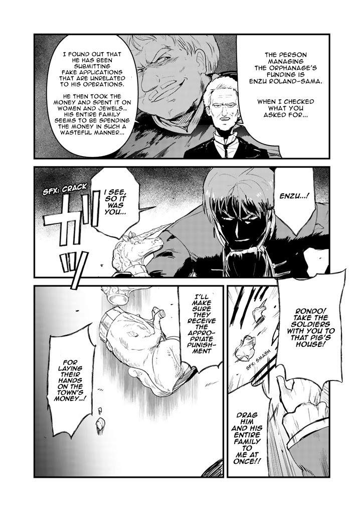 Kuma Kuma Kuma Bear chapter 33 page 17