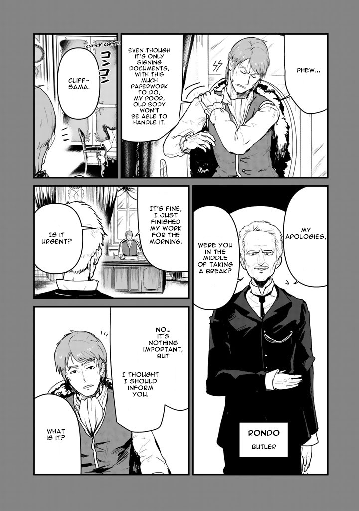 Kuma Kuma Kuma Bear chapter 33 page 5