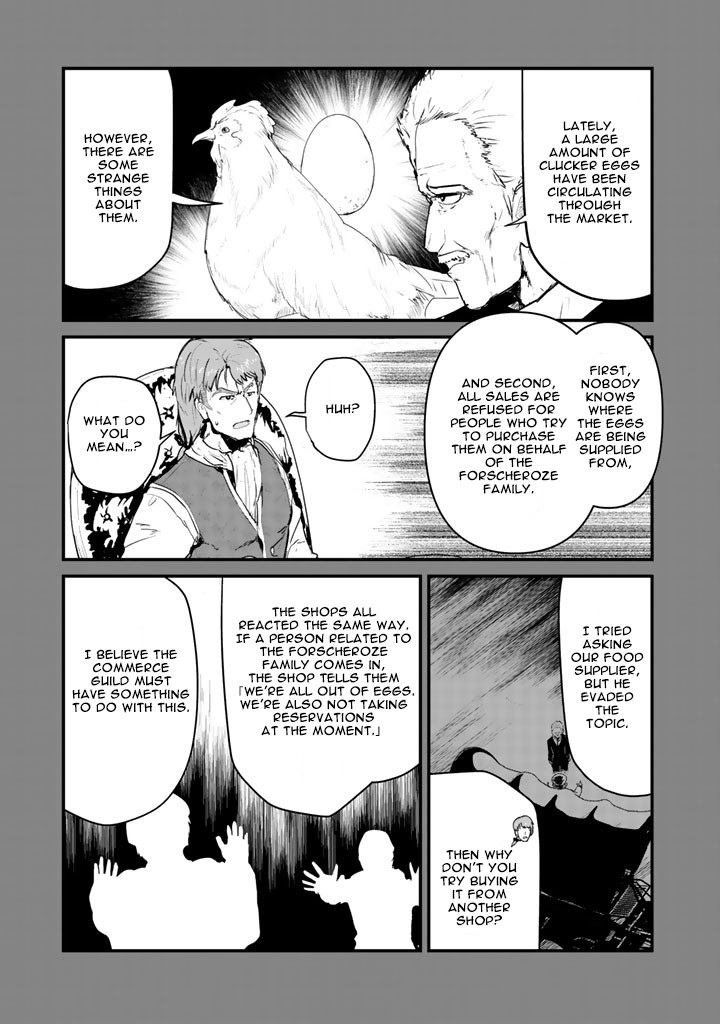 Kuma Kuma Kuma Bear chapter 33 page 6