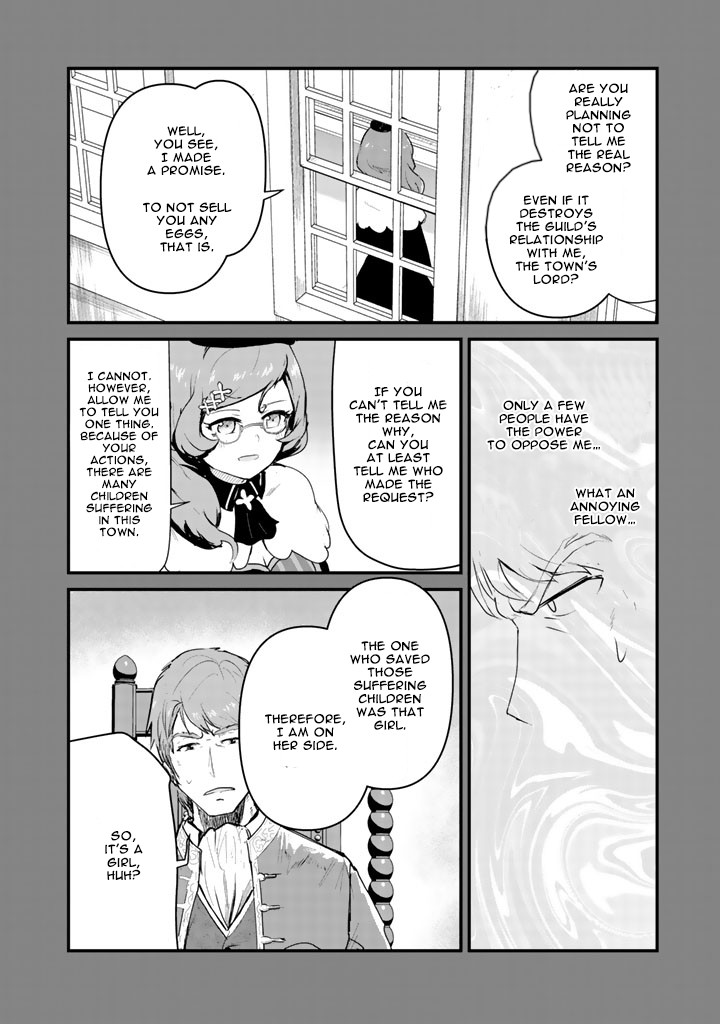 Kuma Kuma Kuma Bear chapter 33 page 9