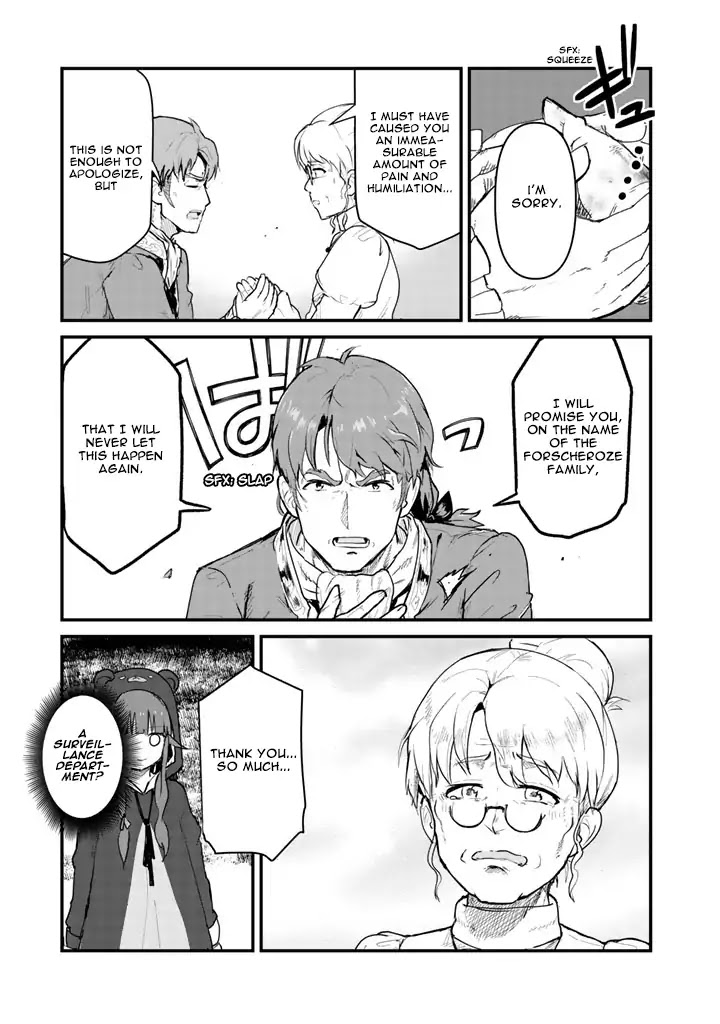 Kuma Kuma Kuma Bear chapter 34 page 12