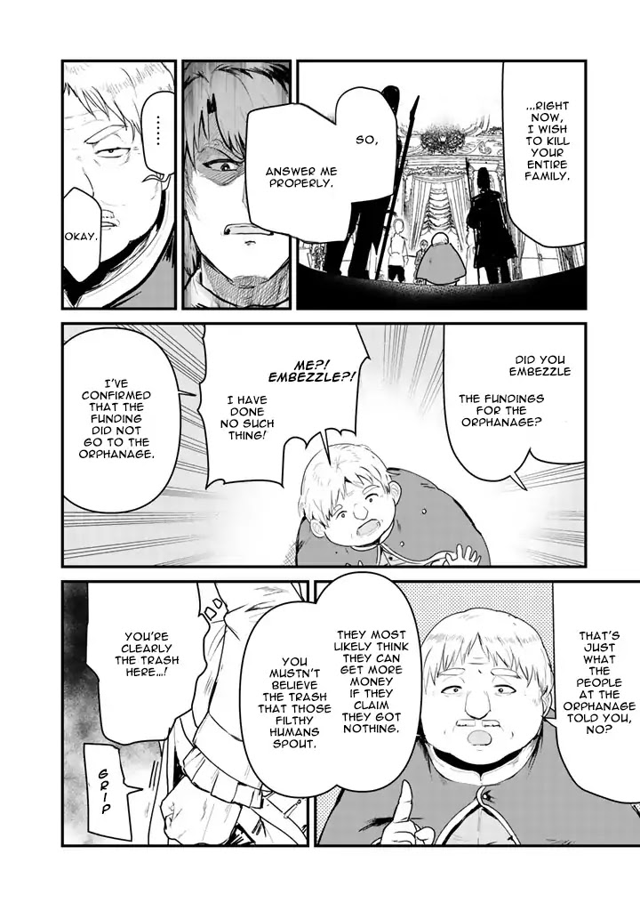 Kuma Kuma Kuma Bear chapter 34 page 3