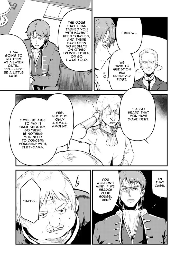 Kuma Kuma Kuma Bear chapter 34 page 4