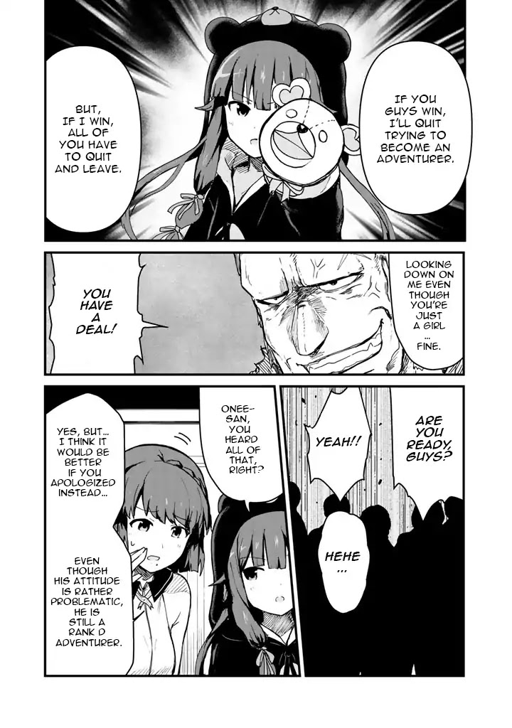 Kuma Kuma Kuma Bear chapter 4 page 10