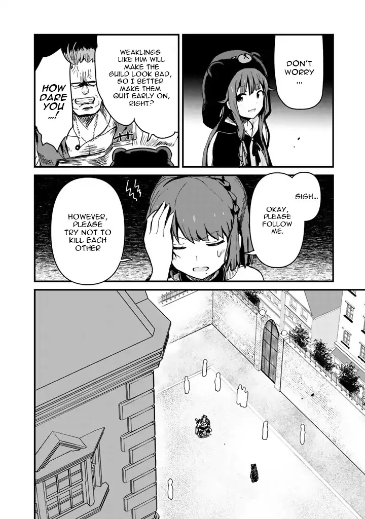 Kuma Kuma Kuma Bear chapter 4 page 11