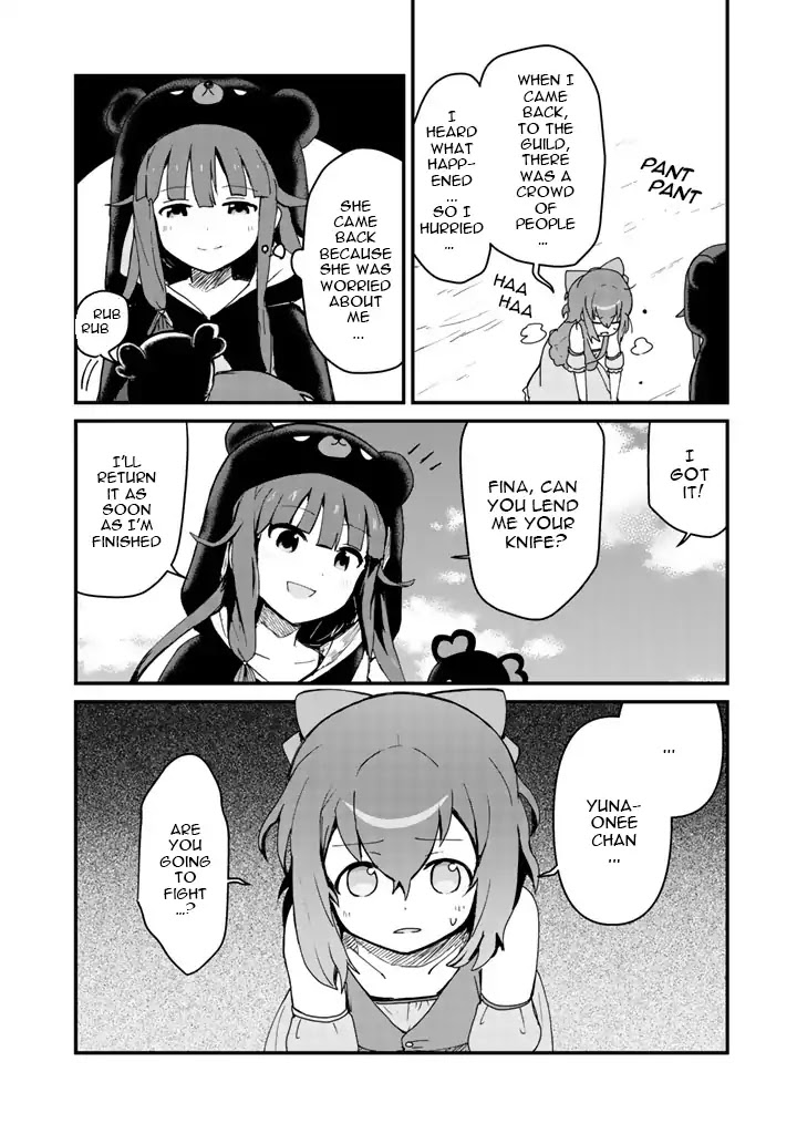 Kuma Kuma Kuma Bear chapter 4 page 13
