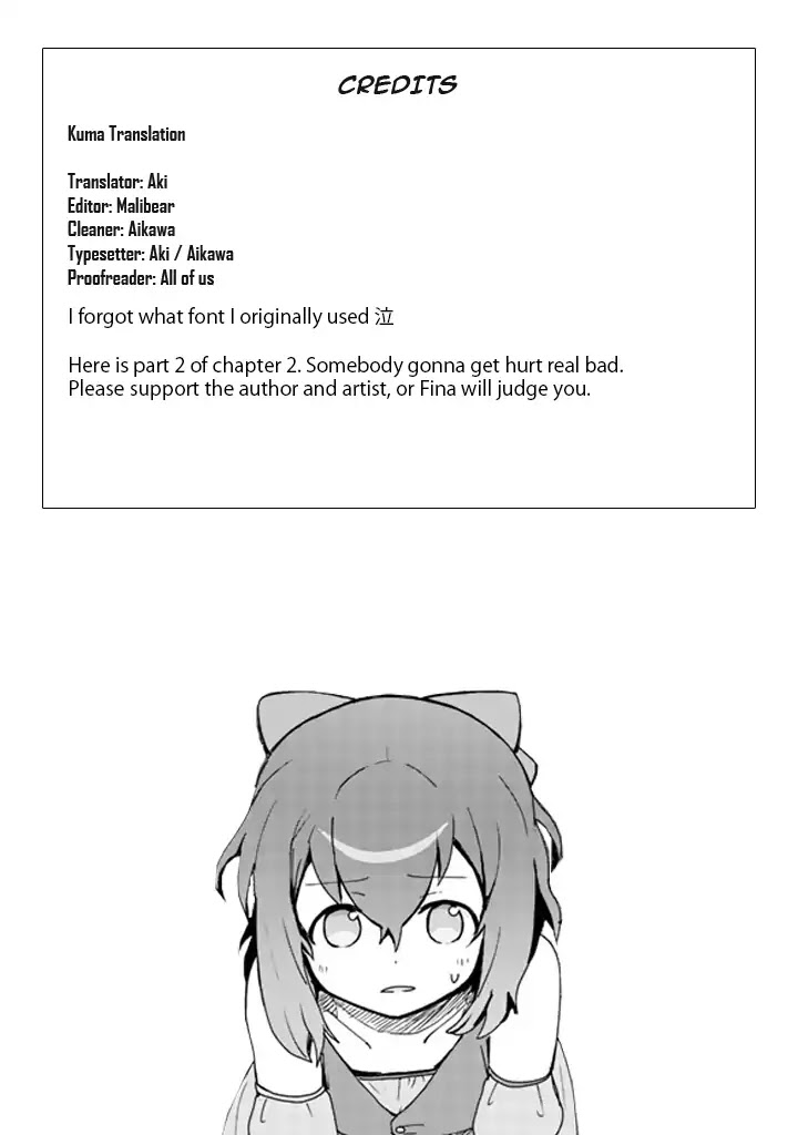 Kuma Kuma Kuma Bear chapter 4 page 16