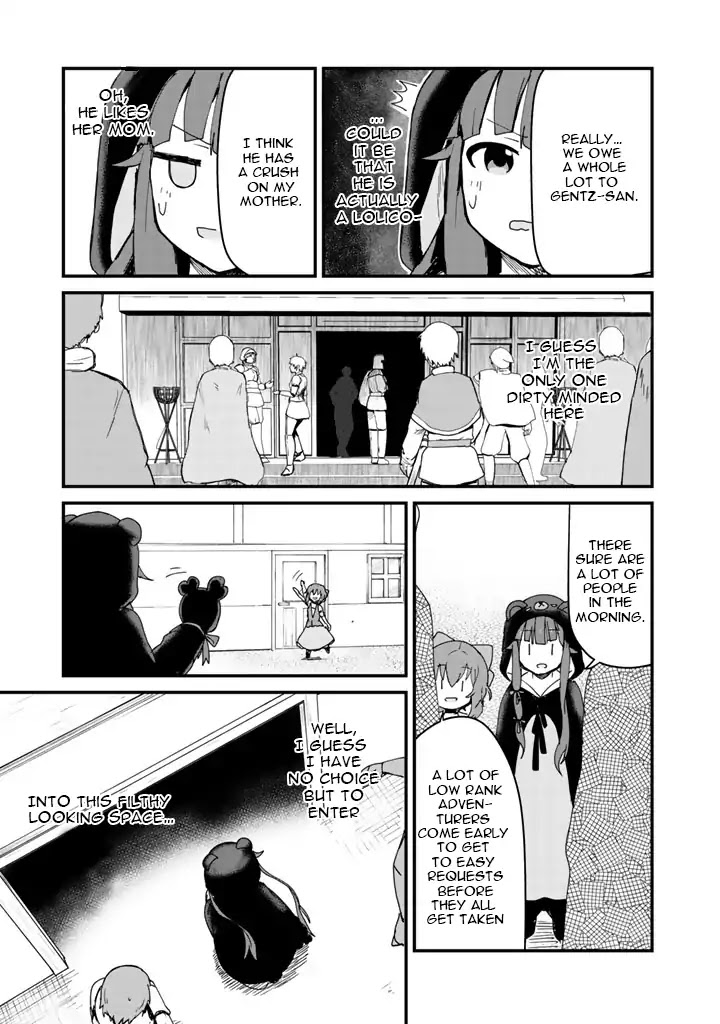 Kuma Kuma Kuma Bear chapter 4 page 4