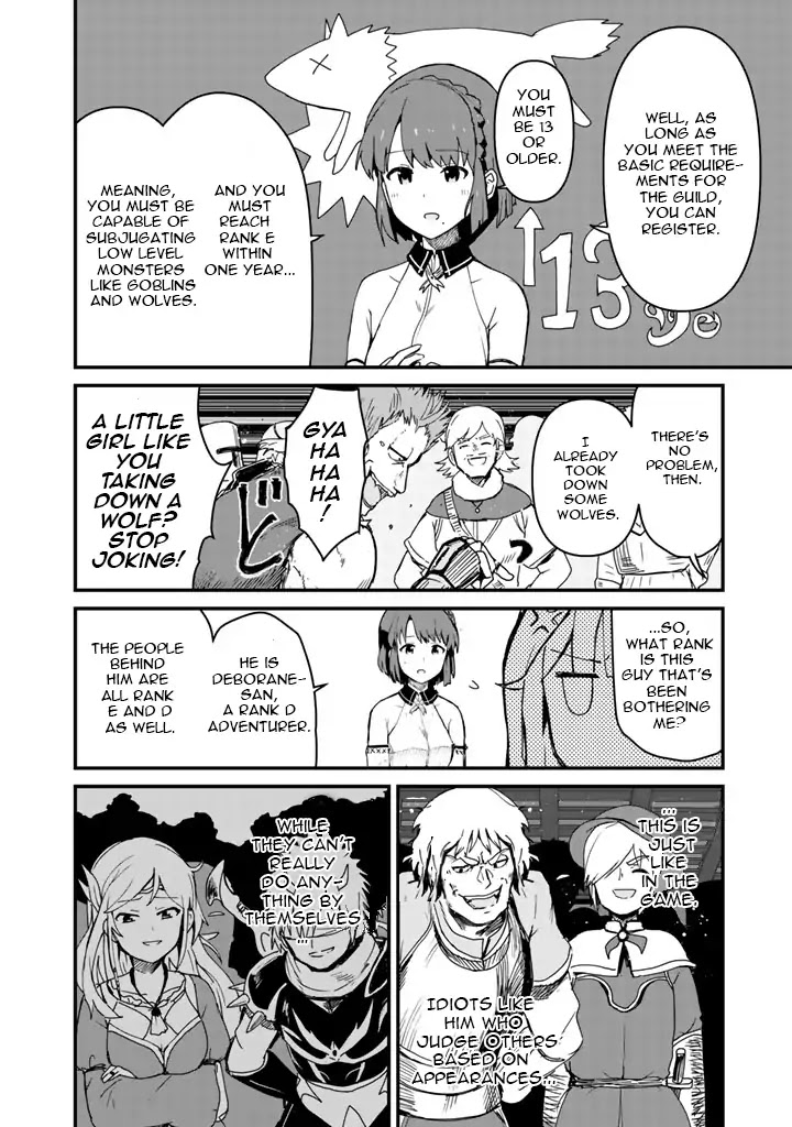 Kuma Kuma Kuma Bear chapter 4 page 7