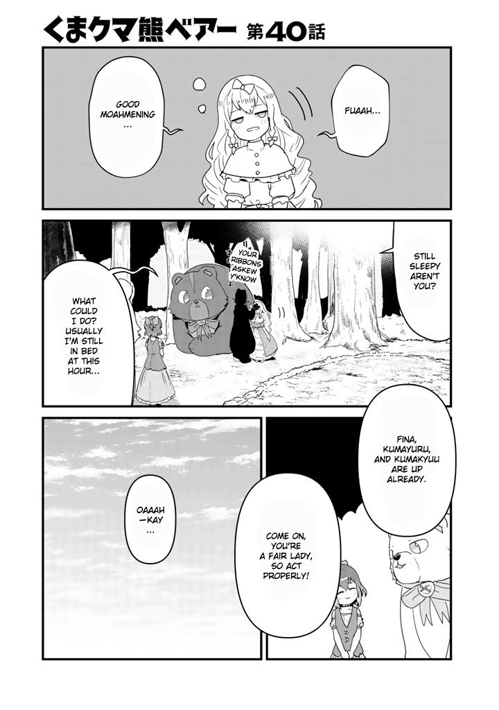 Kuma Kuma Kuma Bear chapter 40 page 1