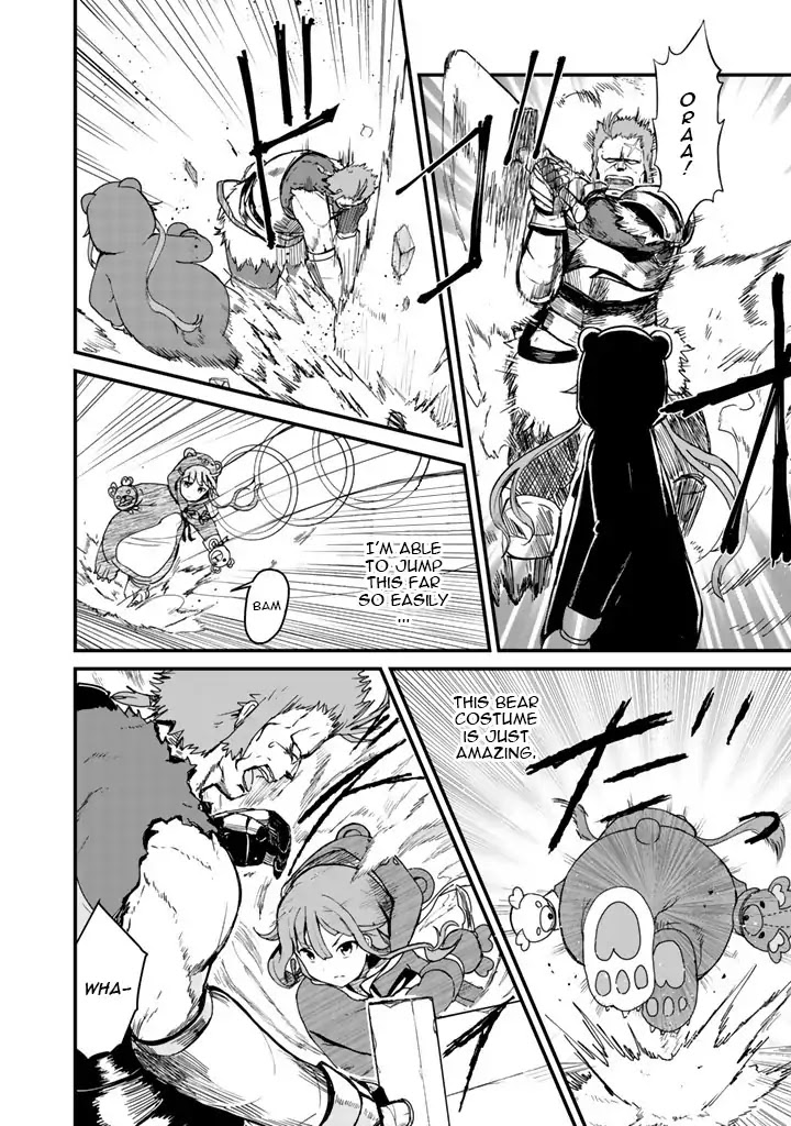 Kuma Kuma Kuma Bear chapter 5 page 2