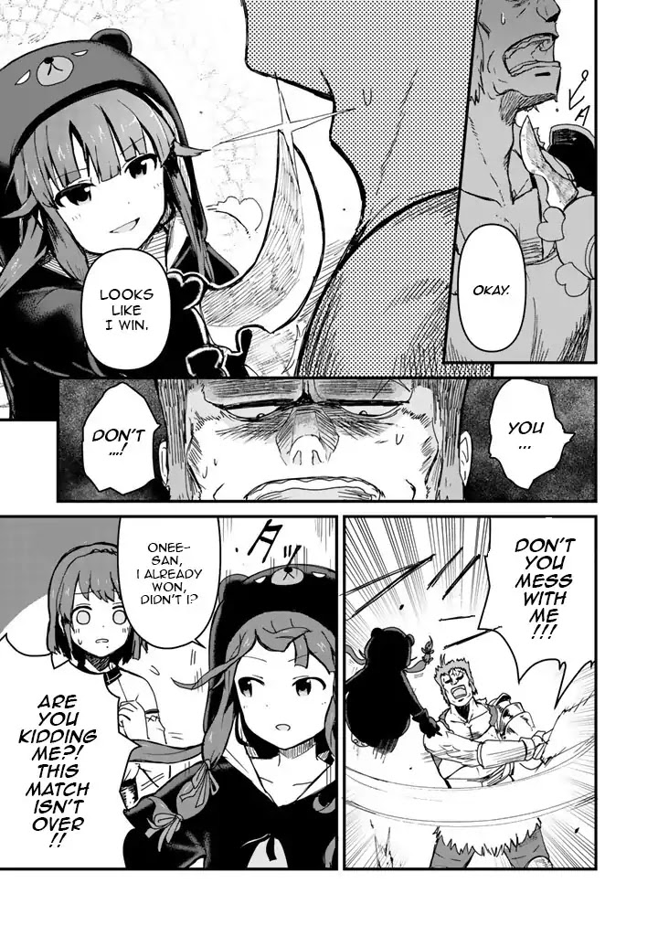 Kuma Kuma Kuma Bear chapter 5 page 3