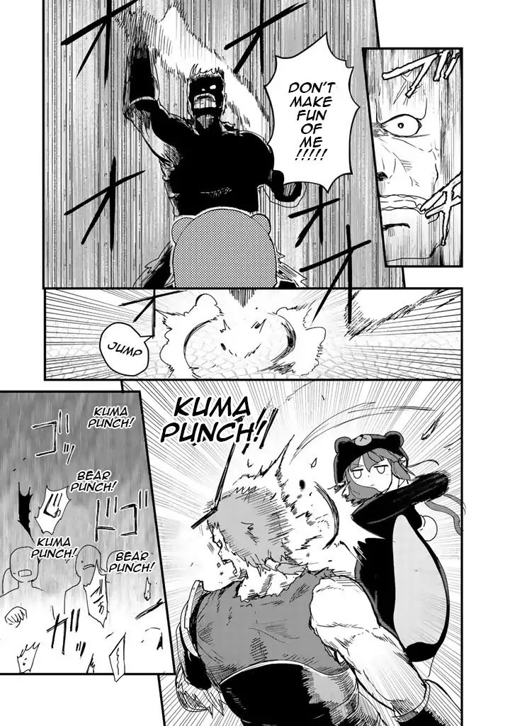 Kuma Kuma Kuma Bear chapter 5 page 5
