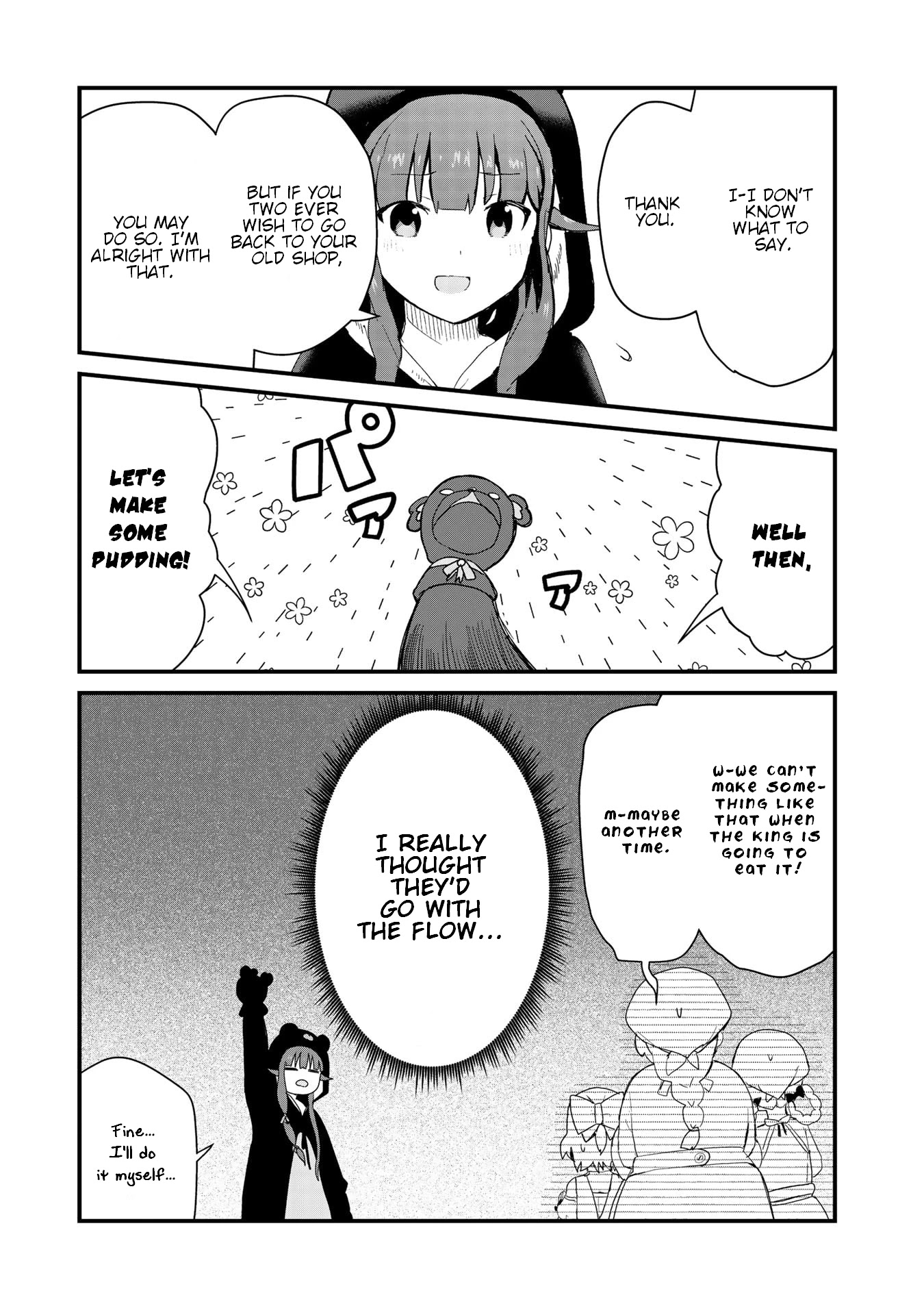 Kuma Kuma Kuma Bear chapter 58 page 7