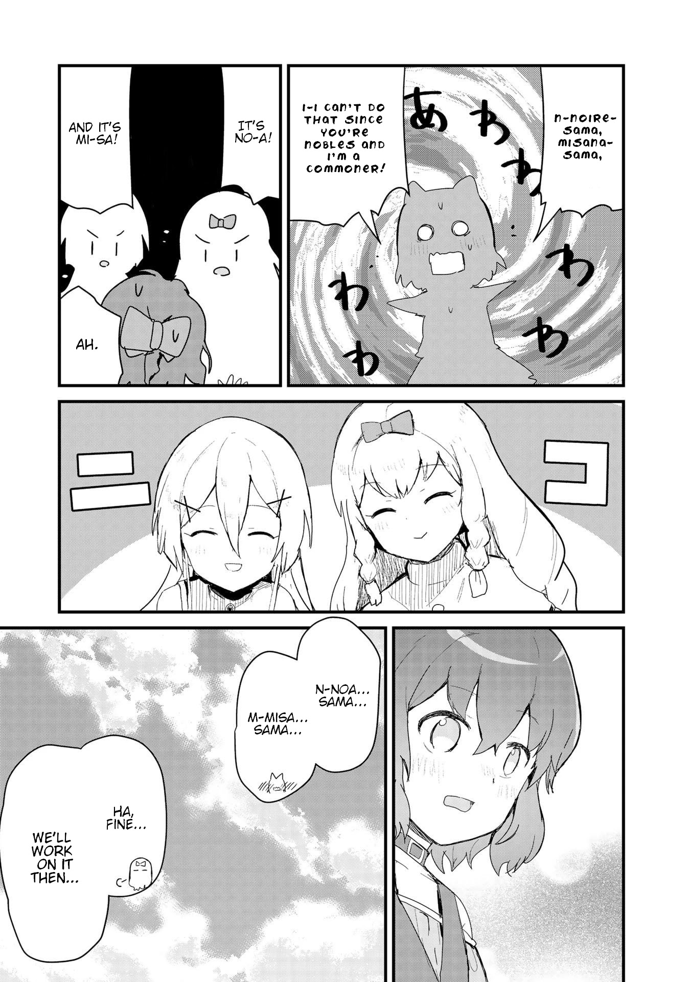 Kuma Kuma Kuma Bear chapter 59 page 11