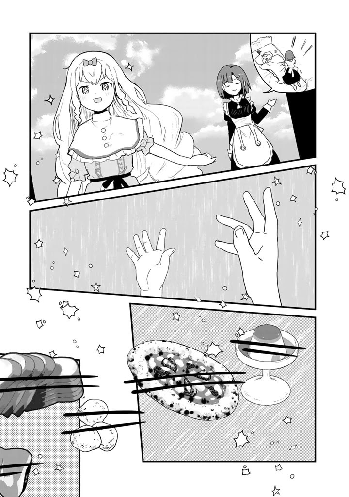 Kuma Kuma Kuma Bear chapter 64 page 7