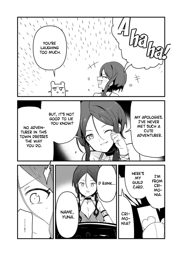 Kuma Kuma Kuma Bear chapter 69 page 10