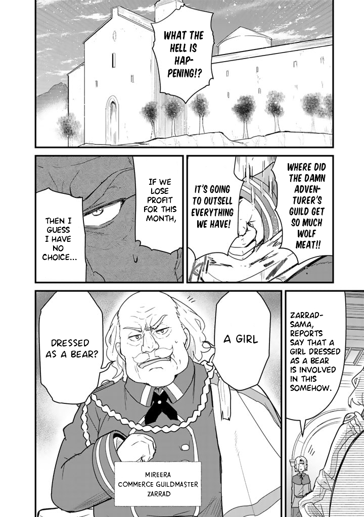 Kuma Kuma Kuma Bear chapter 69 page 16