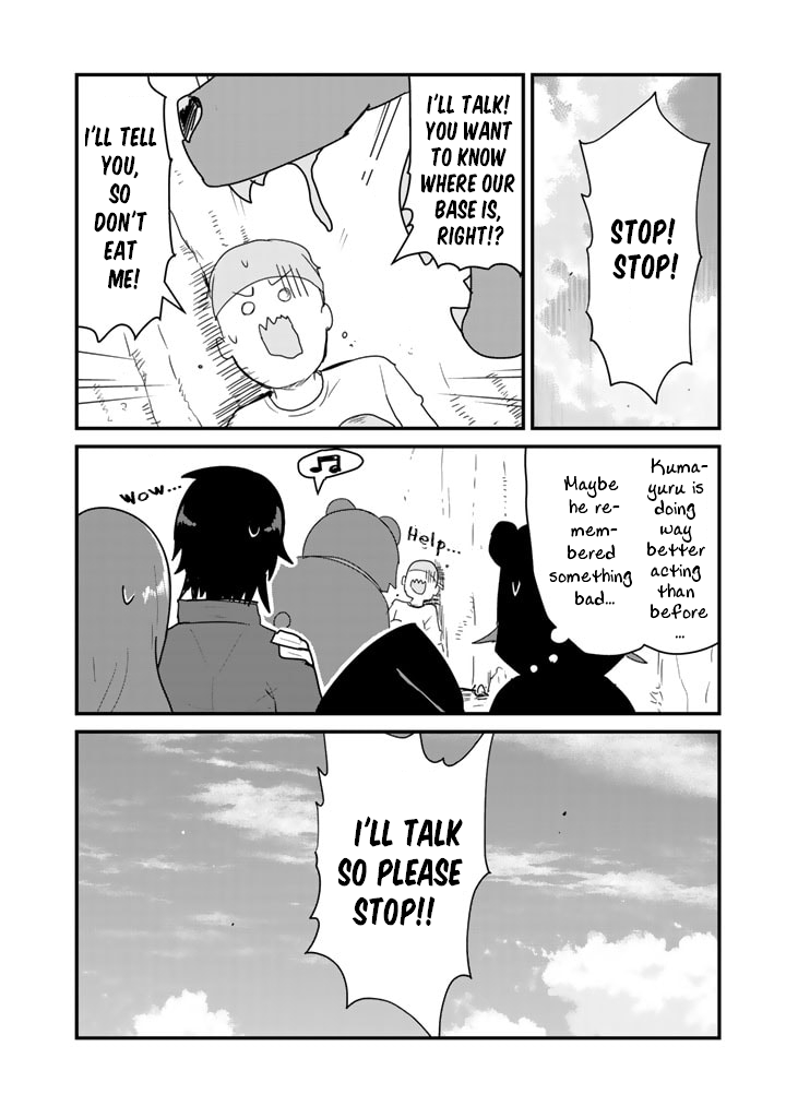 Kuma Kuma Kuma Bear chapter 71 page 16