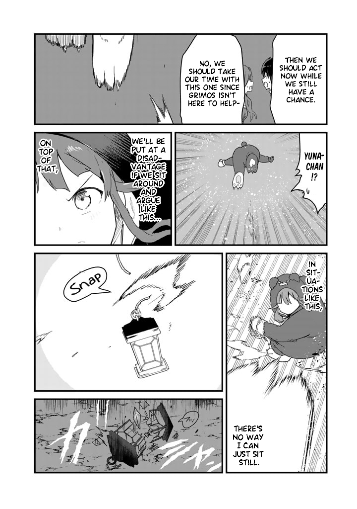 Kuma Kuma Kuma Bear chapter 72 page 8