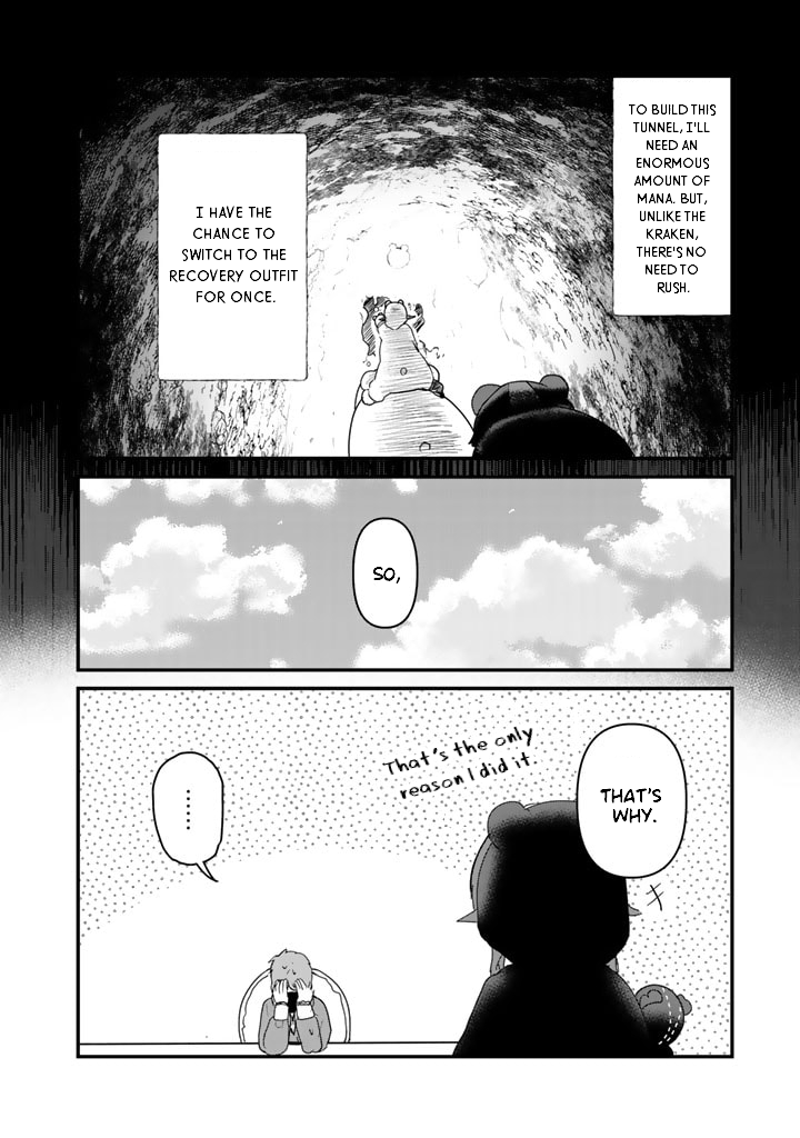 Kuma Kuma Kuma Bear chapter 77 page 6