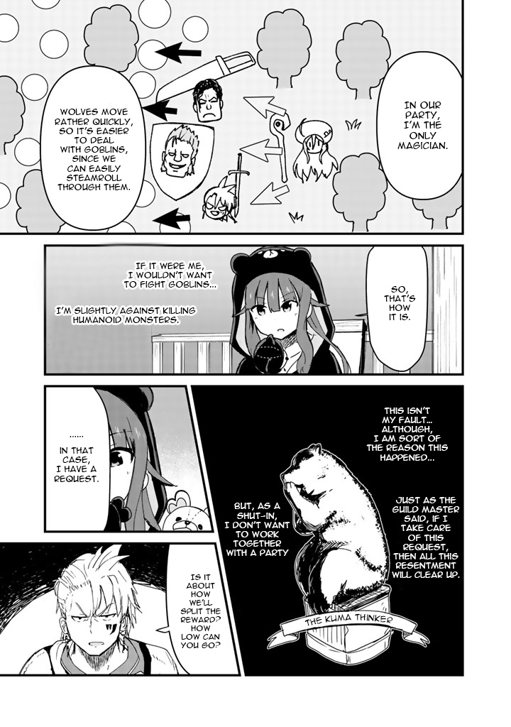 Kuma Kuma Kuma Bear chapter 8 page 11