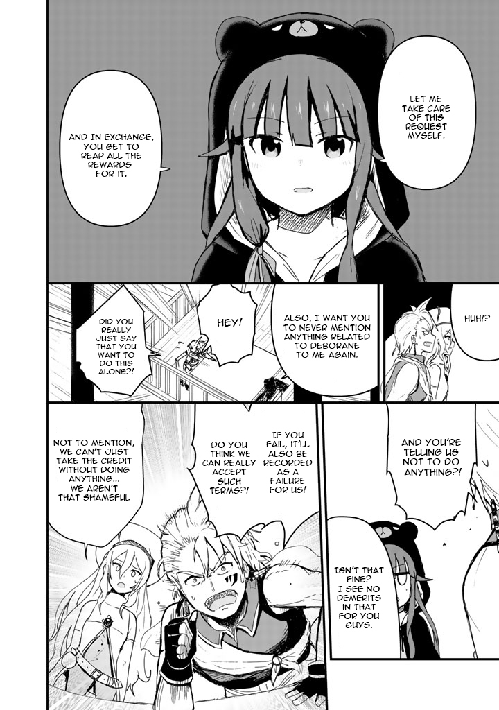 Kuma Kuma Kuma Bear chapter 8 page 12