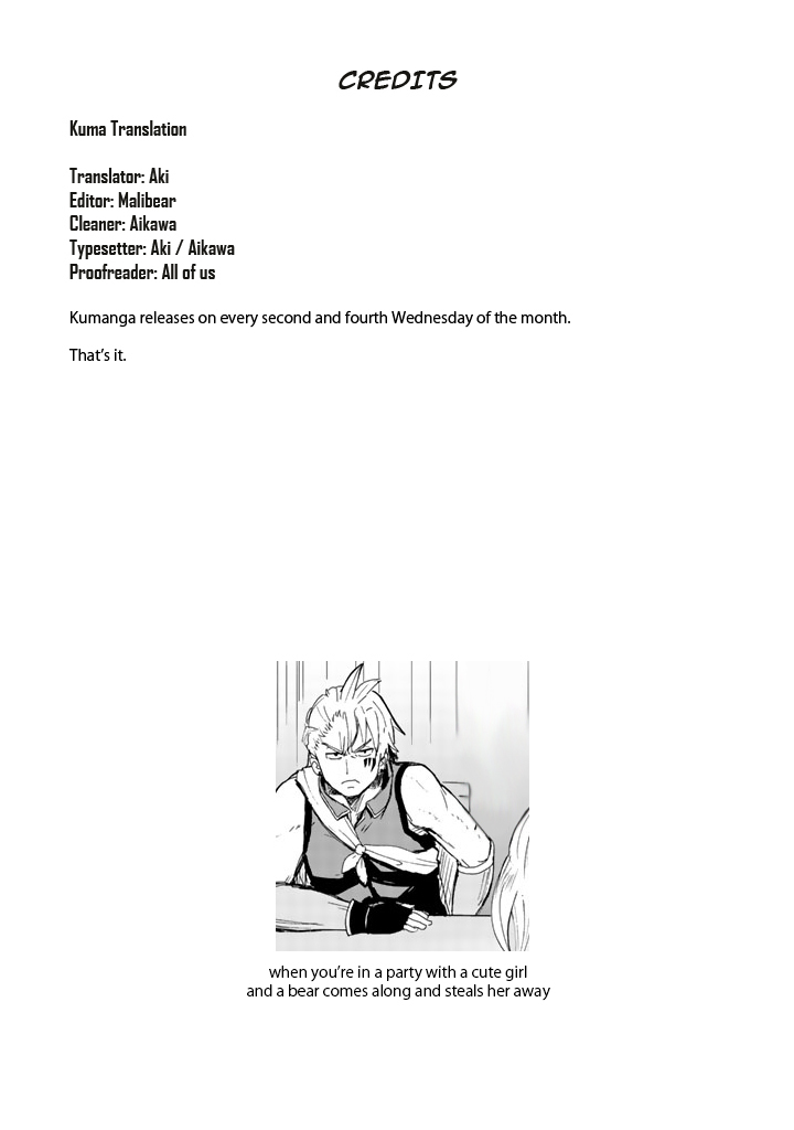 Kuma Kuma Kuma Bear chapter 8 page 17