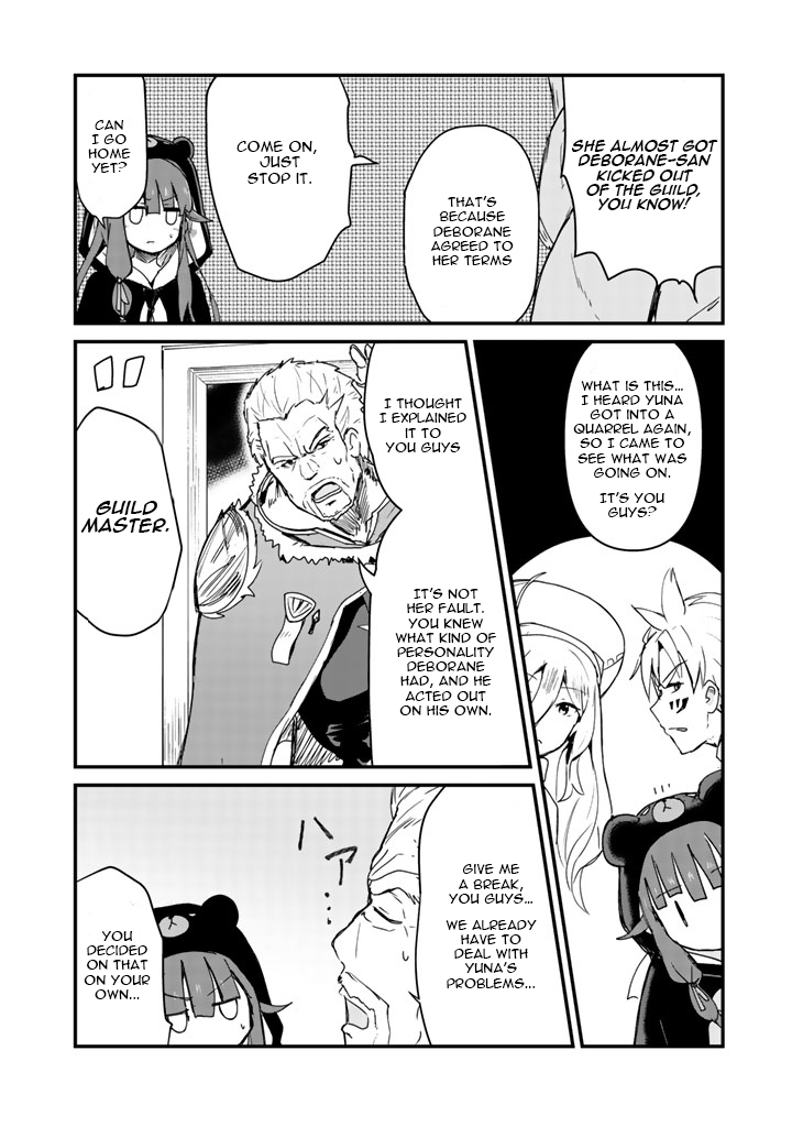 Kuma Kuma Kuma Bear chapter 8 page 6