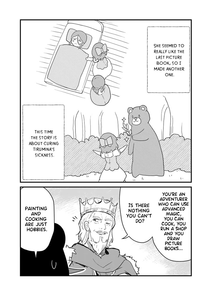 Kuma Kuma Kuma Bear chapter 85 page 8