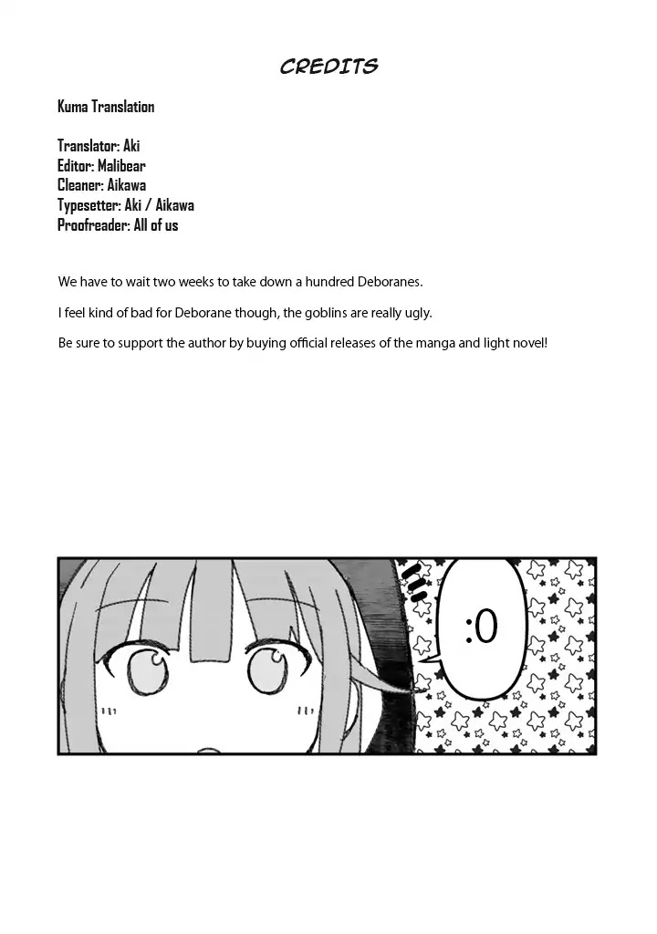 Kuma Kuma Kuma Bear chapter 9 page 17