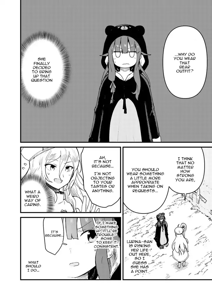 Kuma Kuma Kuma Bear chapter 9 page 2