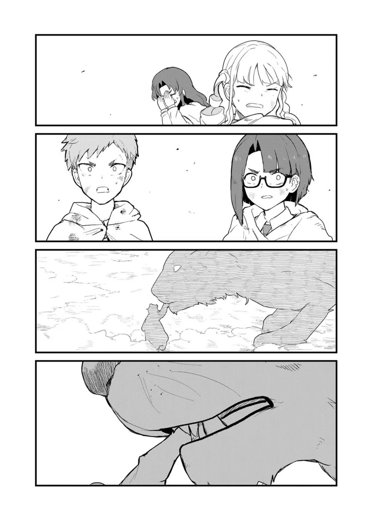 Kuma Kuma Kuma Bear chapter 91 page 12