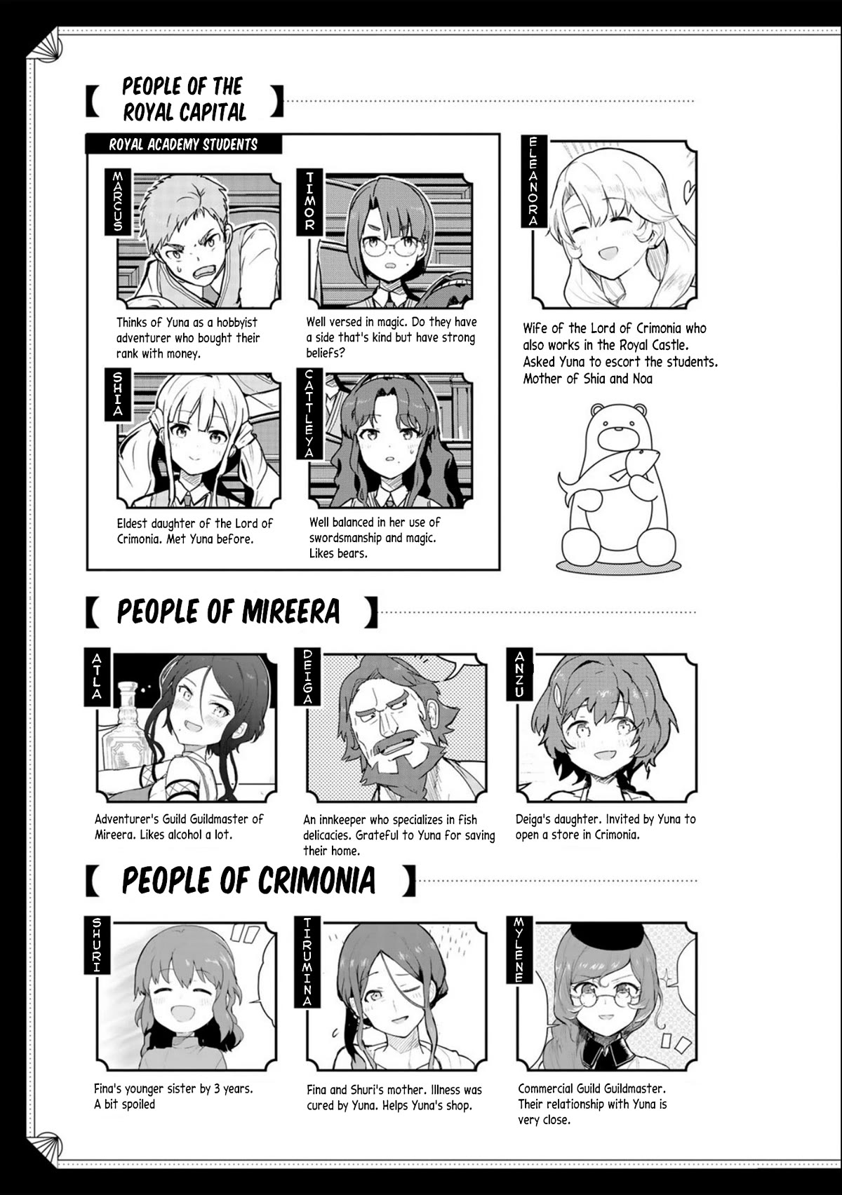 Kuma Kuma Kuma Bear chapter 92 page 7