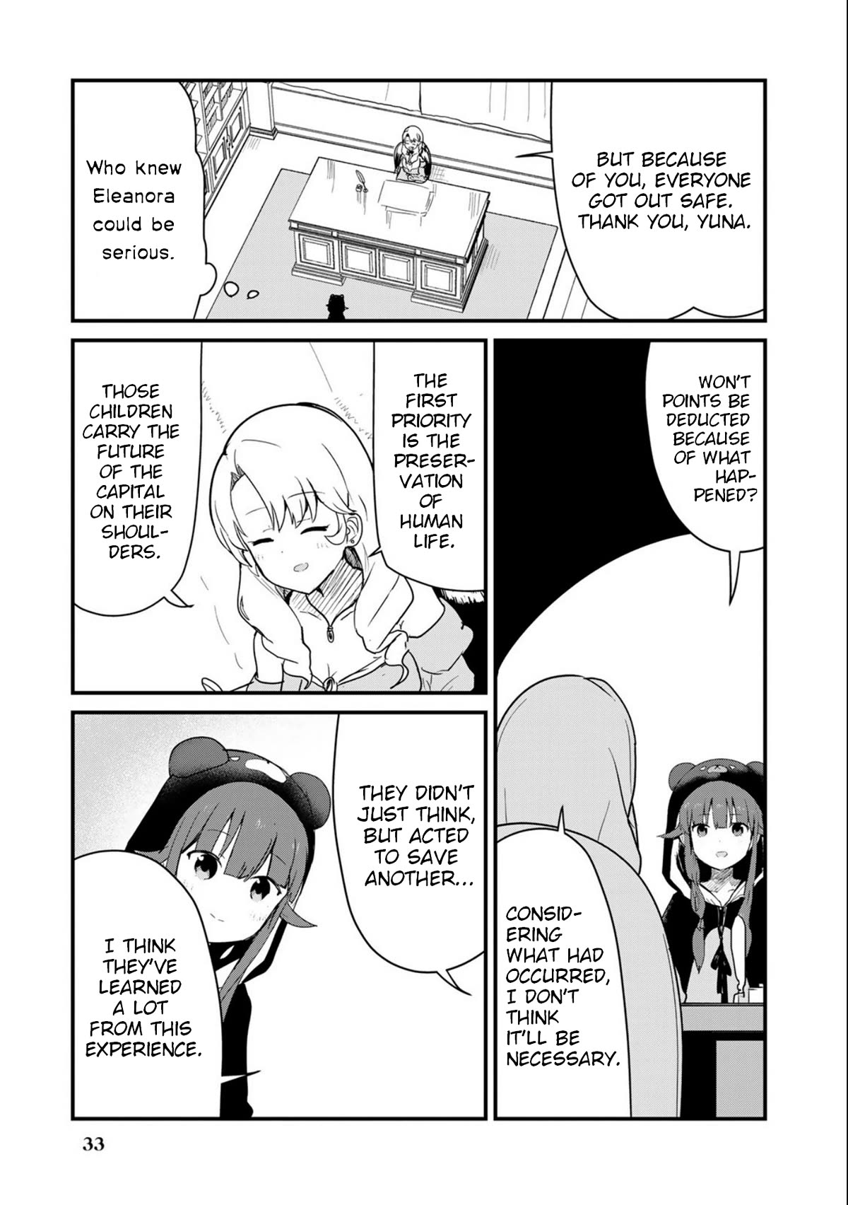 Kuma Kuma Kuma Bear chapter 93 page 13