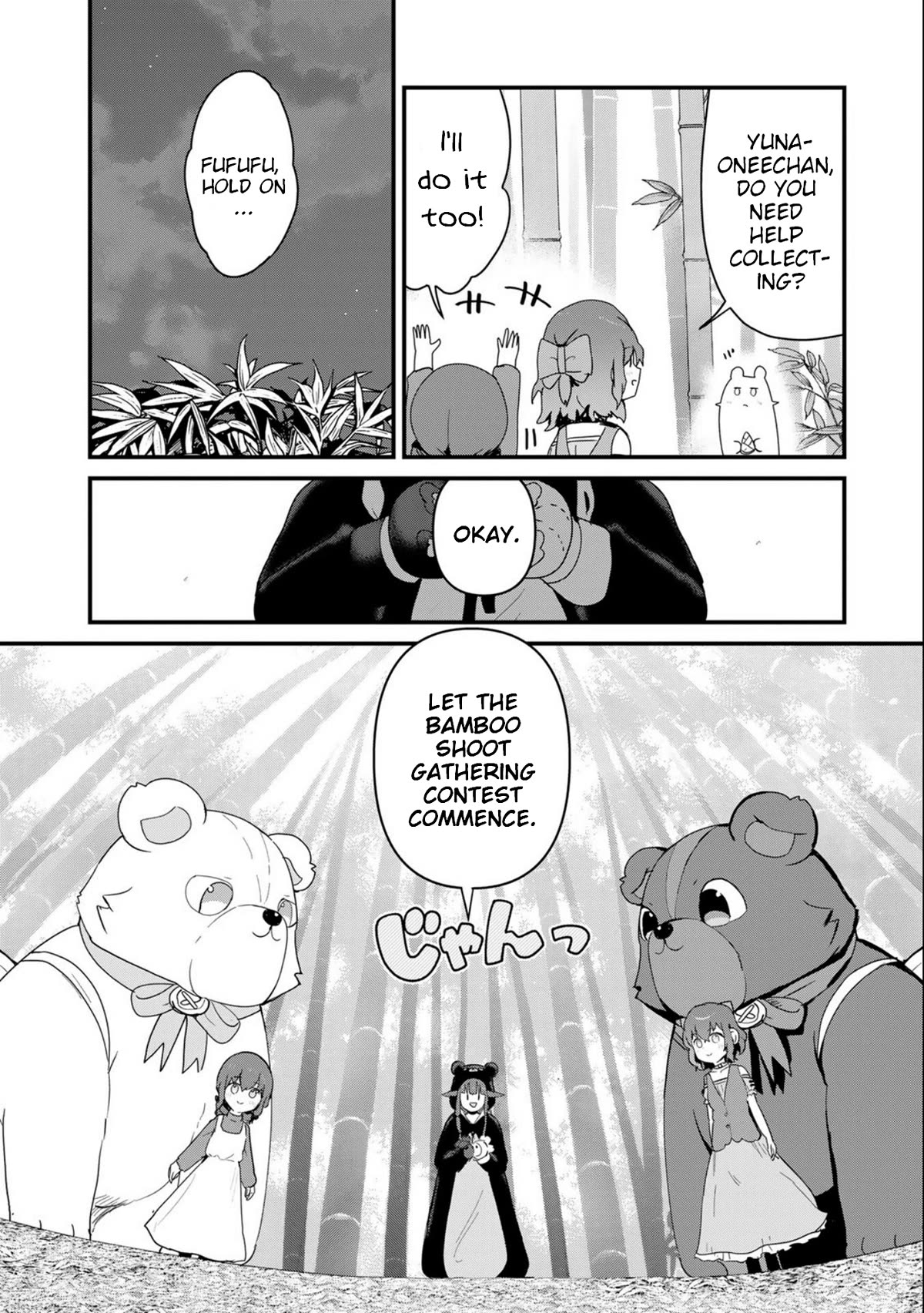 Kuma Kuma Kuma Bear chapter 95 page 4