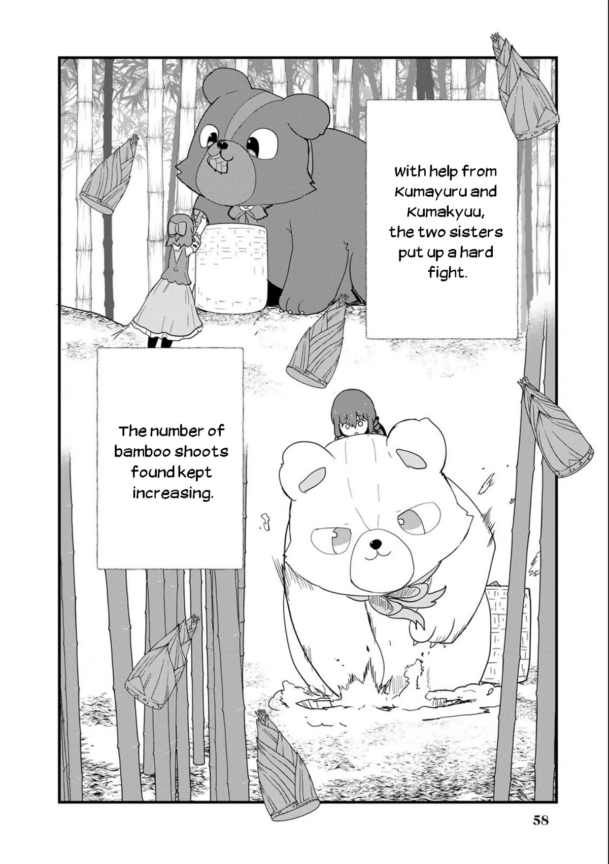 Kuma Kuma Kuma Bear chapter 95 page 6