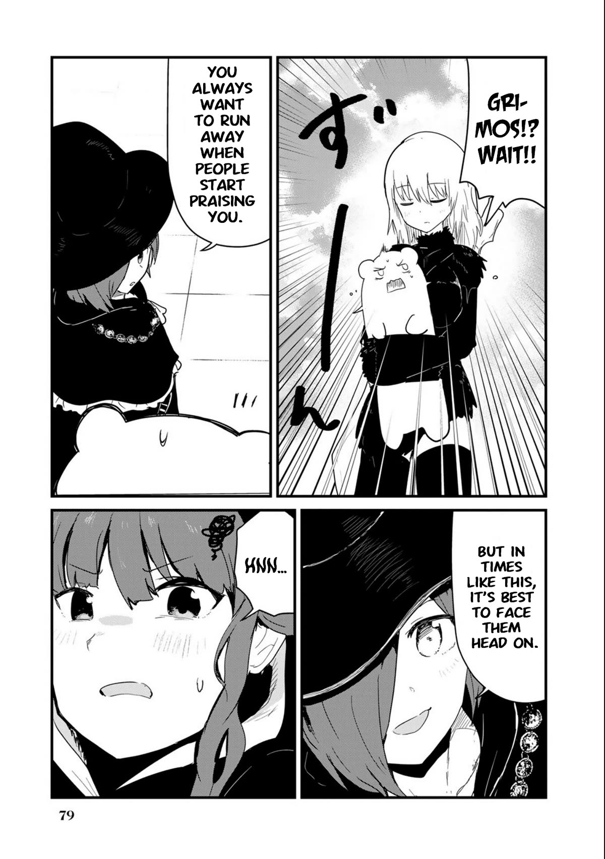 Kuma Kuma Kuma Bear chapter 96 page 11