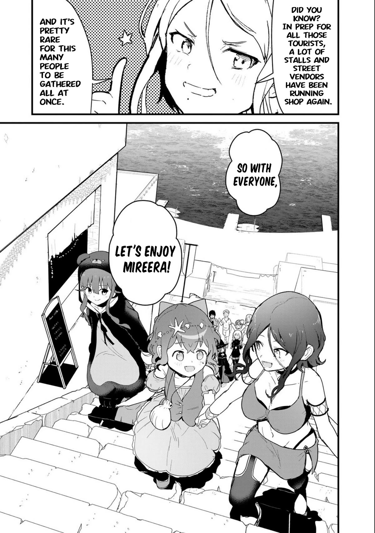 Kuma Kuma Kuma Bear chapter 96 page 7