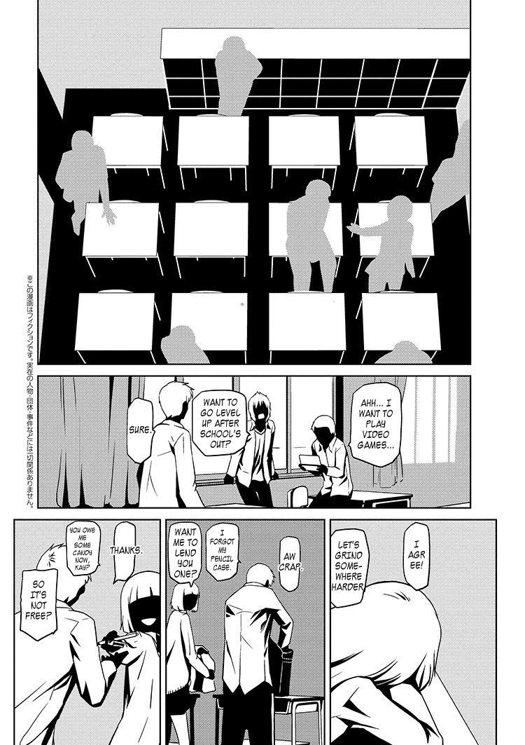 Kumo desu ga, nani ka? I'm a spider, so what? chapter 0 page 2