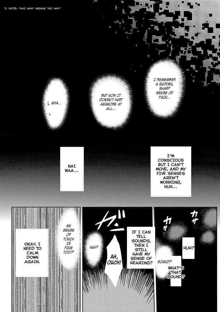 Kumo desu ga, nani ka? I'm a spider, so what? chapter 0 page 6