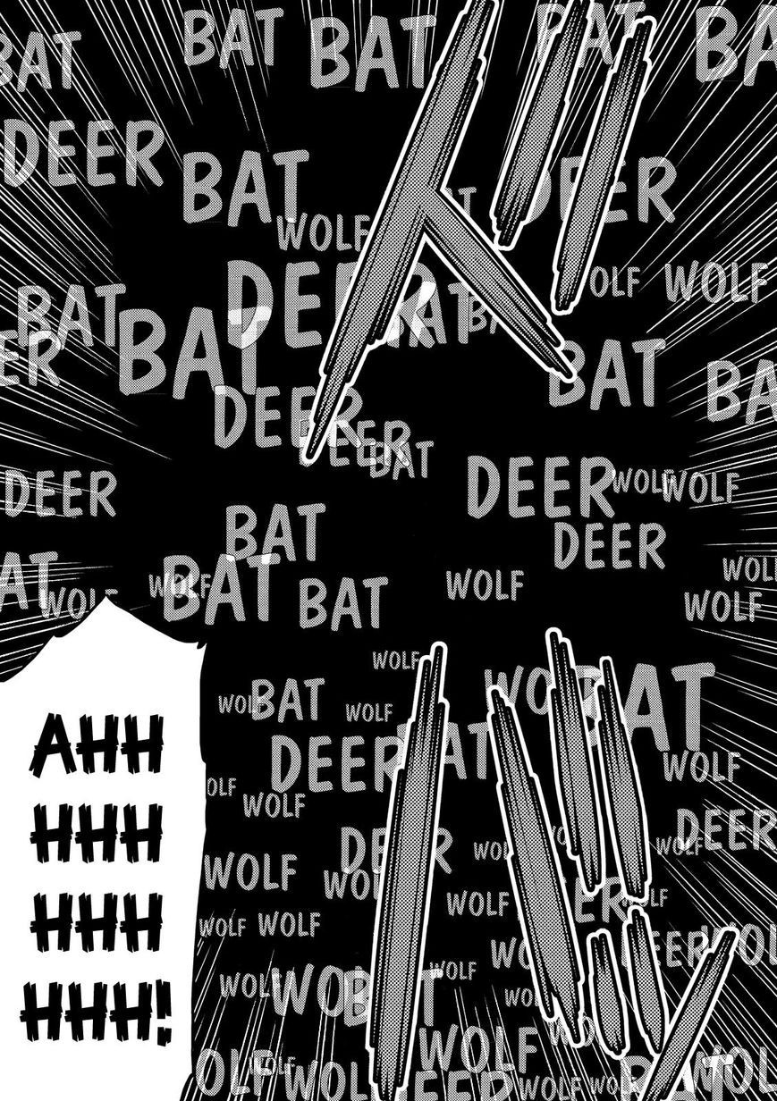 Kumo desu ga, nani ka? I'm a spider, so what? chapter 1.2 page 1