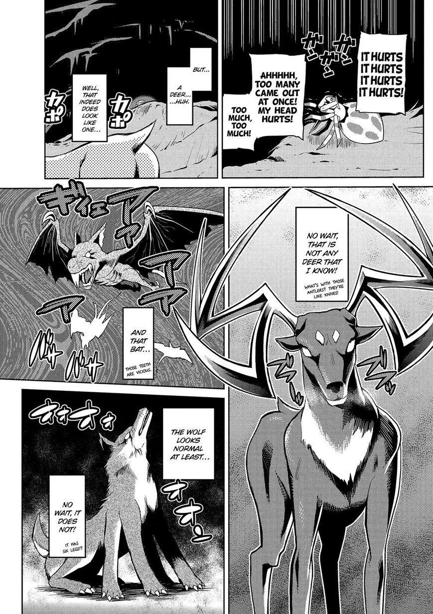 Kumo desu ga, nani ka? I'm a spider, so what? chapter 1.2 page 2