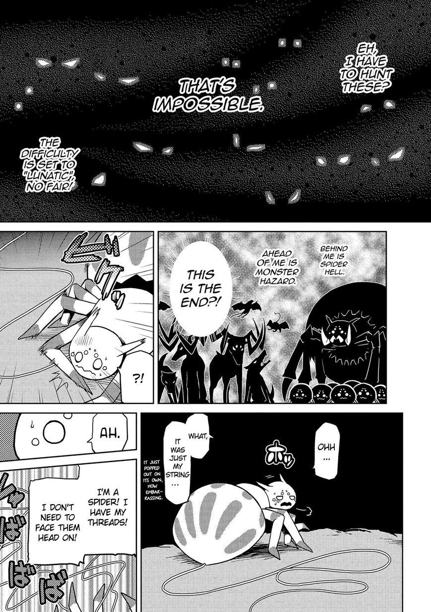 Kumo desu ga, nani ka? I'm a spider, so what? chapter 1.2 page 3