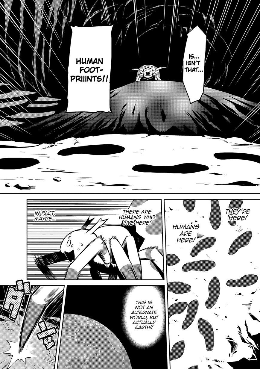 Kumo desu ga, nani ka? I'm a spider, so what? chapter 1 page 13